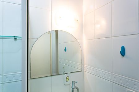 Apartamento à venda com 112m², 2 quartos e 1 vagaBanheiro Social