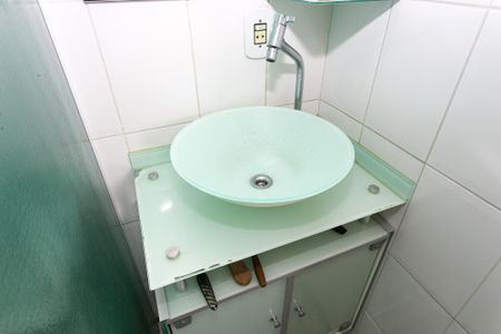 Apartamento à venda com 112m², 2 quartos e 1 vagaBanheiro da Suíte