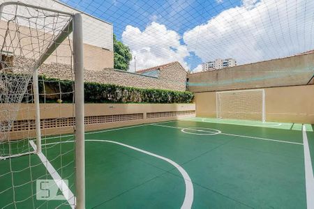 Apartamento à venda com 112m², 2 quartos e 1 vagaÁrea comum - Quadra