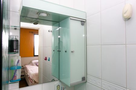 Apartamento à venda com 112m², 2 quartos e 1 vagaBanheiro da Suíte