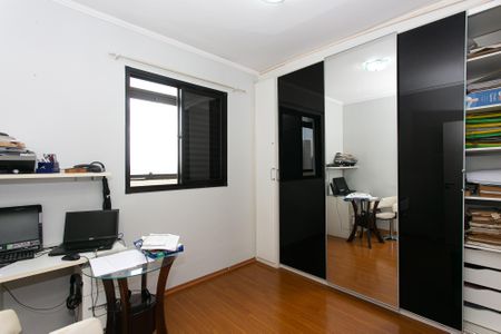 Apartamento à venda com 112m², 2 quartos e 1 vagaQuarto