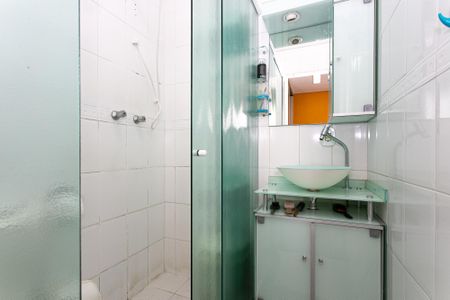 Apartamento à venda com 112m², 2 quartos e 1 vagaBanheiro da Suíte
