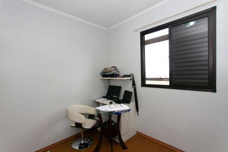 Apartamento à venda com 112m², 2 quartos e 1 vagaSuíteQuarto