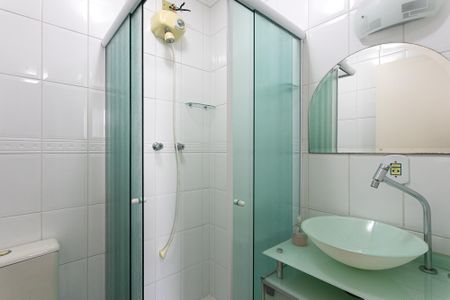 Apartamento à venda com 112m², 2 quartos e 1 vagaBanheiro Social