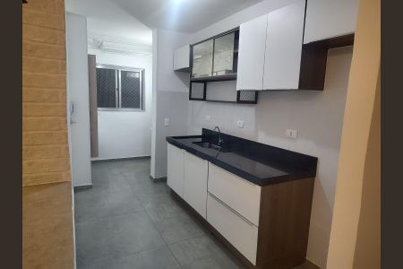 Apartamento à venda com 54m², 2 quartos e 1 vaga