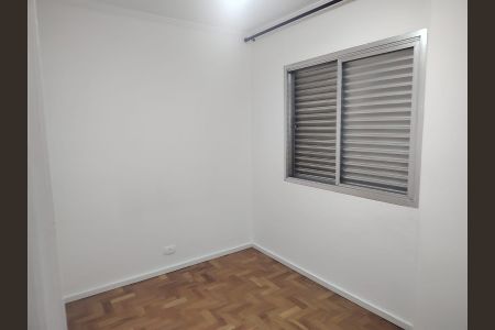 Apartamento à venda com 54m², 2 quartos e 1 vaga