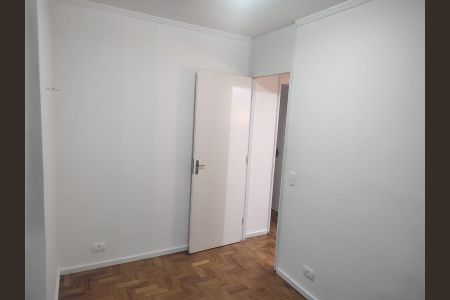 Apartamento à venda com 54m², 2 quartos e 1 vaga