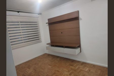 Apartamento à venda com 54m², 2 quartos e 1 vaga