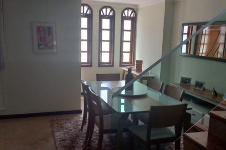Casa à venda com 287m², 4 quartos e 2 vagas