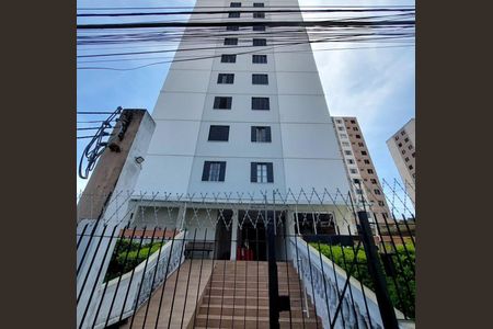 Apartamento à venda com 49m², 2 quartos e 1 vaga Apartamento à venda com 49m², 2 quartos e 1 vagaFachada