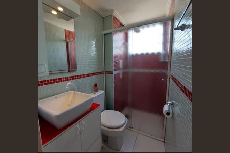 Apartamento à venda com 49m², 2 quartos e 1 vaga Apartamento à venda com 49m², 2 quartos e 1 vagaBanheiro