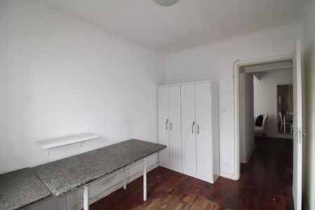 Apartamento à venda com 72m², 2 quartos e 1 vagaQuarto 1