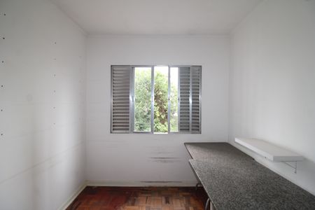 Apartamento à venda com 72m², 2 quartos e 1 vagaQuarto 1