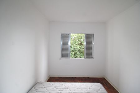 Apartamento à venda com 72m², 2 quartos e 1 vagaQuarto 2