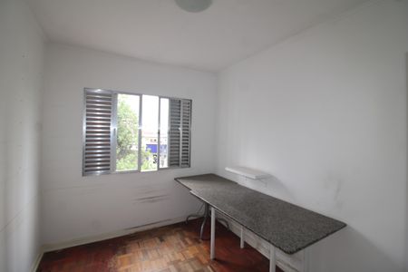 Apartamento à venda com 72m², 2 quartos e 1 vagaQuarto 1