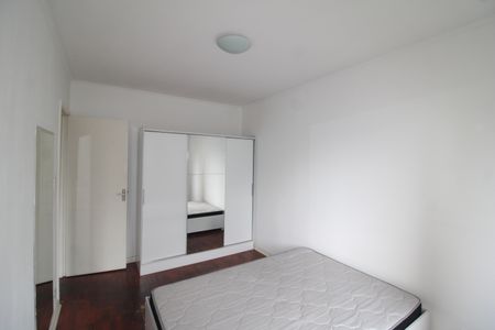 Apartamento à venda com 72m², 2 quartos e 1 vagaQuarto 2