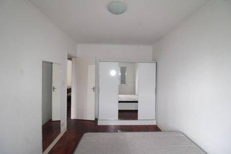 Apartamento à venda com 72m², 2 quartos e 1 vagaQuarto 2