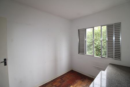 Apartamento à venda com 72m², 2 quartos e 1 vagaQuarto 1