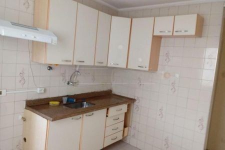Apartamento à venda com 3 quartos, 60m² em Parque das Arvores, São Paulo