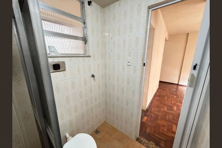Apartamento para alugar com 48m², 1 quarto e 1 vagaBanheiro