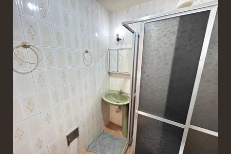 Apartamento para alugar com 48m², 1 quarto e 1 vagaBanheiro