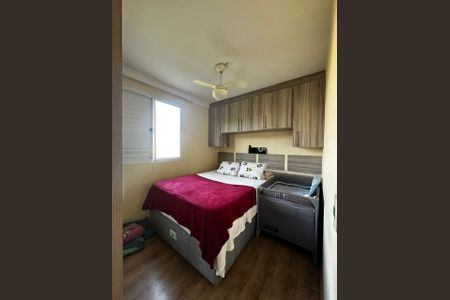 Apartamento para alugar com 65m², 3 quartos e 1 vagaQuarto