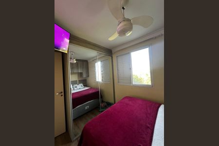 Apartamento para alugar com 65m², 3 quartos e 1 vagaQuarto