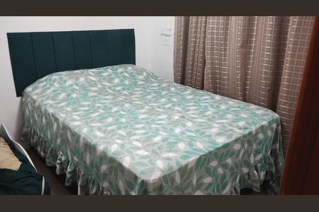 Apartamento para alugar com 38m², 2 quartos e sem vagaQuarto