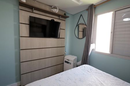 Apartamento à venda com 50m², 2 quartos e 1 vagaQuarto 1