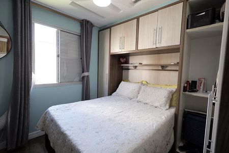 Apartamento à venda com 50m², 2 quartos e 1 vagaQuarto 1