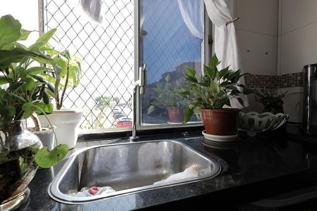 Apartamento à venda com 50m², 2 quartos e 1 vagaÁrea de Serviço