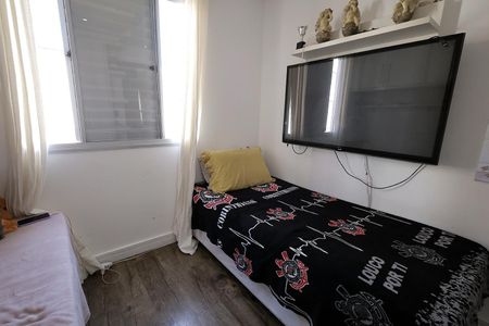 Apartamento à venda com 50m², 2 quartos e 1 vagaQuarto 2