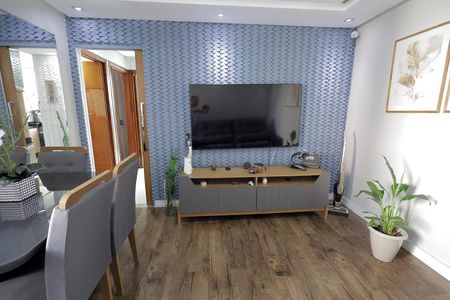 Apartamento à venda com 50m², 2 quartos e 1 vagaSala