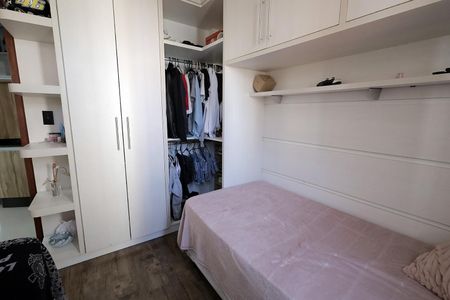 Apartamento à venda com 50m², 2 quartos e 1 vagaQuarto 2