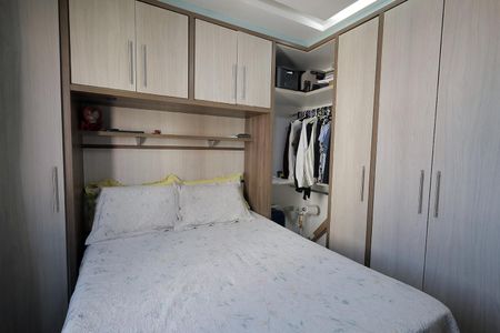 Apartamento à venda com 50m², 2 quartos e 1 vagaQuarto 1
