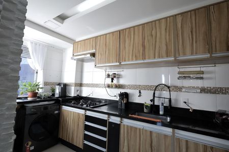 Apartamento à venda com 50m², 2 quartos e 1 vagaCozinha