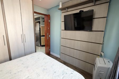 Apartamento à venda com 50m², 2 quartos e 1 vagaQuarto 1