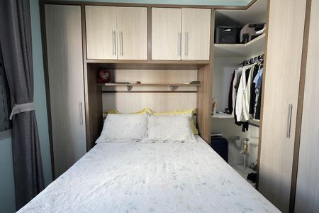 Apartamento à venda com 50m², 2 quartos e 1 vagaQuarto 1