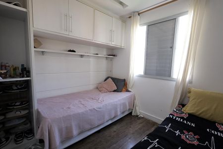 Apartamento à venda com 50m², 2 quartos e 1 vagaQuarto 2