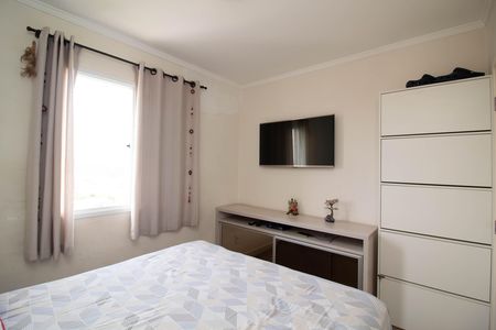Apartamento à venda com 73m², 2 quartos e 2 vagas Apartamento à venda com 73m², 2 quartos e 2 vagasQuarto 2