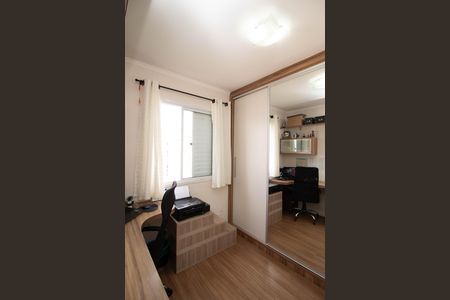 Apartamento à venda com 73m², 2 quartos e 2 vagas Apartamento à venda com 73m², 2 quartos e 2 vagasQuarto 2