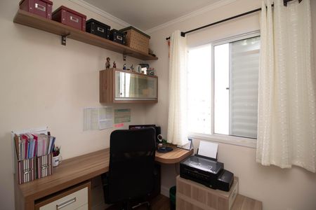 Apartamento à venda com 73m², 2 quartos e 2 vagas Apartamento à venda com 73m², 2 quartos e 2 vagasQuarto 2