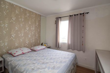 Apartamento à venda com 73m², 2 quartos e 2 vagas Apartamento à venda com 73m², 2 quartos e 2 vagasQuarto 2