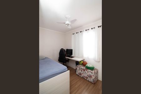 Apartamento à venda com 73m², 2 quartos e 2 vagas Apartamento à venda com 73m², 2 quartos e 2 vagasQuarto 1