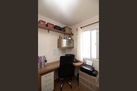 Apartamento à venda com 73m², 2 quartos e 2 vagas Apartamento à venda com 73m², 2 quartos e 2 vagasQuarto 2