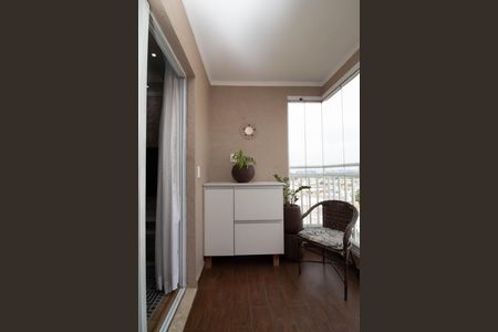 Apartamento à venda com 73m², 2 quartos e 2 vagas Apartamento à venda com 73m², 2 quartos e 2 vagasVaranda