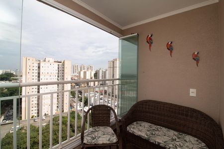 Apartamento à venda com 73m², 2 quartos e 2 vagas Apartamento à venda com 73m², 2 quartos e 2 vagasVaranda