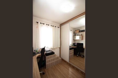 Apartamento à venda com 73m², 2 quartos e 2 vagas Apartamento à venda com 73m², 2 quartos e 2 vagasQuarto 2