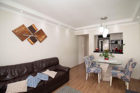 Apartamento à venda com 73m², 2 quartos e 2 vagas Apartamento à venda com 73m², 2 quartos e 2 vagasSala