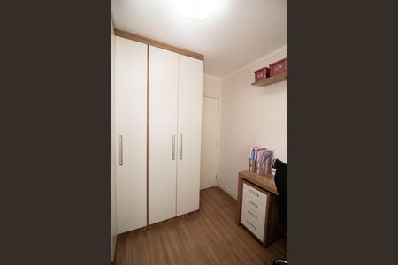 Apartamento à venda com 73m², 2 quartos e 2 vagas Apartamento à venda com 73m², 2 quartos e 2 vagasQuarto 2